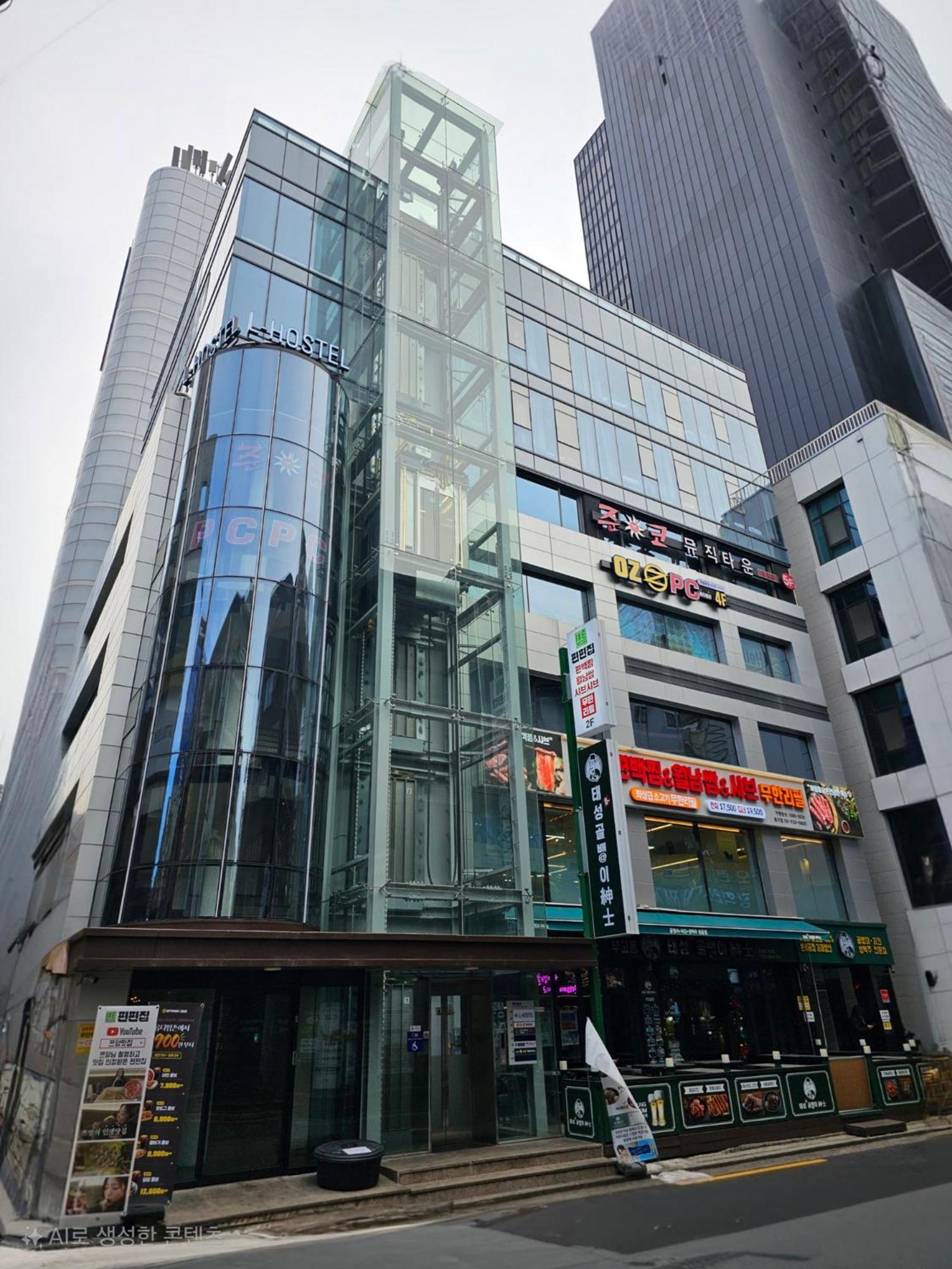 L Hostel Seoul Luaran gambar
